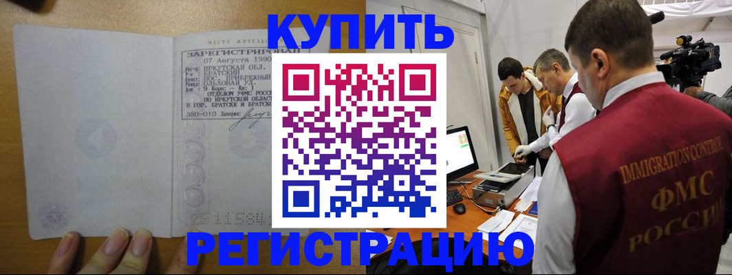 форма 3 в Волгореченске